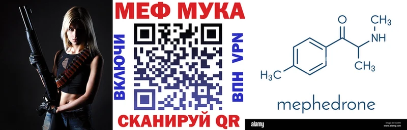 Как найти наркотики Лихославль Галлюциногенные грибы  МЕТАДОН  ГАШИШ  hydra вход  МЕФ  СК 
