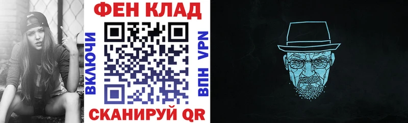 Амфетамин 98%  Лихославль 