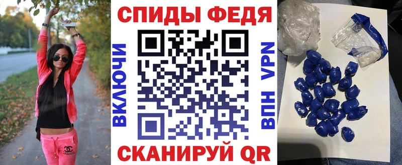 АМФ 97% Лихославль