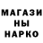 Первитин витя Anton Lopin