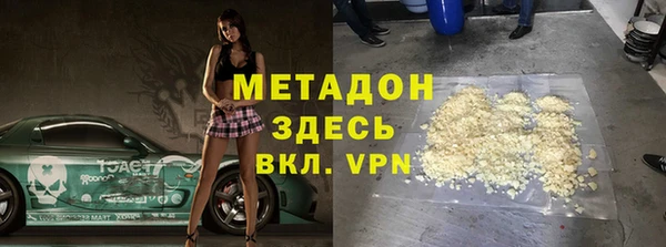 кокаин перу Медвежьегорск