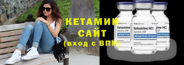 бутик Магадан