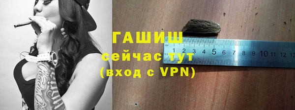 МДПВ Мегион
