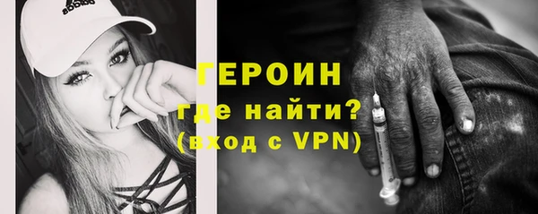 бутик Магадан
