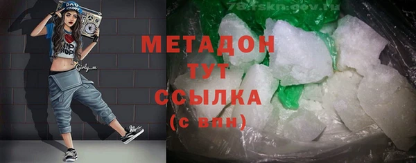 бутик Магадан