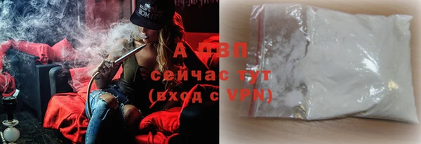МДПВ Мегион