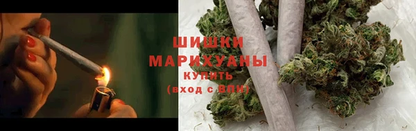 кокаин перу Медвежьегорск