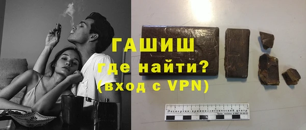 бутик Магадан