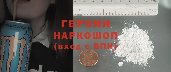 бутик Магадан