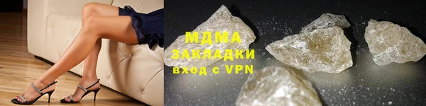 первитин Магас