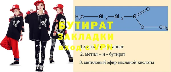 кокаин перу Медвежьегорск