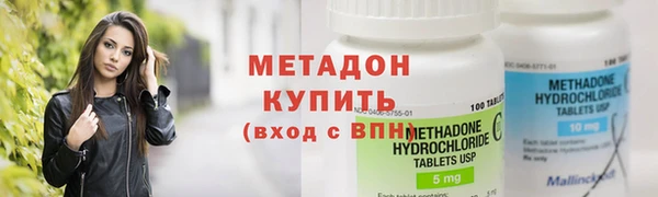 МДПВ Мегион