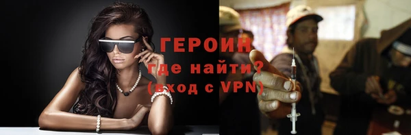 кокаин перу Медвежьегорск