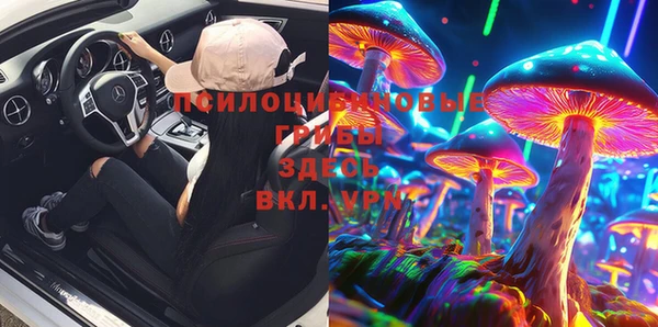 бутик Магадан