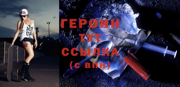 кокаин перу Медвежьегорск