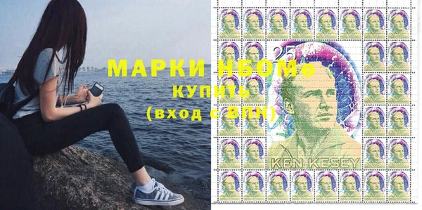 кокаин перу Медвежьегорск