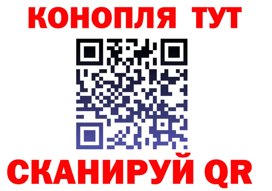 АМФ 98% зеркало площадка KRAKEN Лихославль