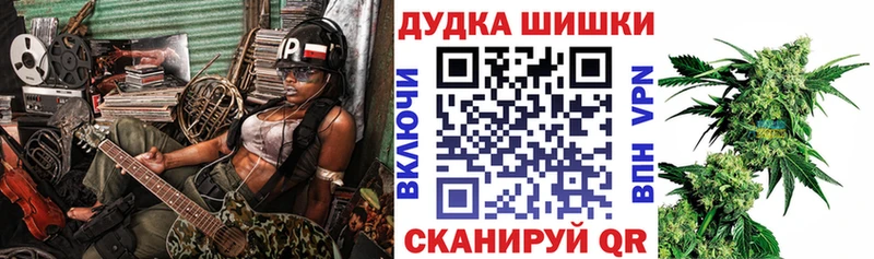 цена   Лихославль  Конопля AK-47 